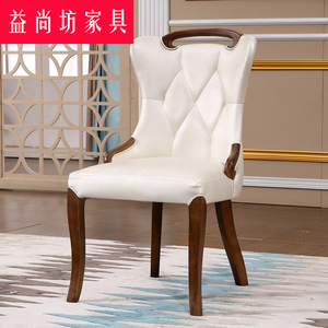 欧式餐椅简约现代餐厅小户型家用简易网红软包休闲韩式PU皮实木椅