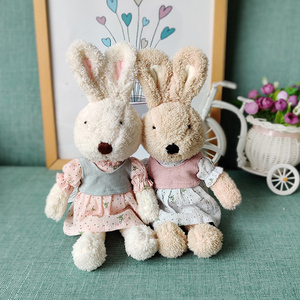 苏克雷兔公仔兔背心碎花裙兔布娃娃毛绒玩具砂糖兔玩偶女宝宝礼物