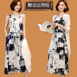 简约哥弟阿玛施代2018春夏装专柜正品牌女装两件套大码短袖连衣裙
