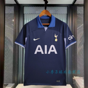 热刺球衣24年客场儿童短袖足球服孙兴慜里沙利松麦迪逊球迷版套装