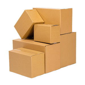 厦门淘宝纸箱1-12号快递三层特硬包邮定制空白加厚邮政打包箱子