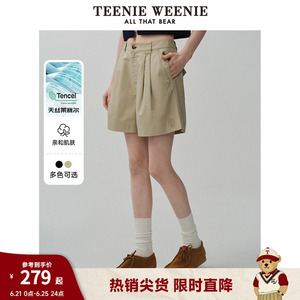 【天丝】TeenieWeenie小熊女装2024夏装新款休闲通勤舒适轻薄短裤
