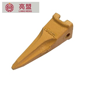 挖机sy三一55/60/75/85/95斗齿耐磨挖掘机配件铲牙斗牙齿根销