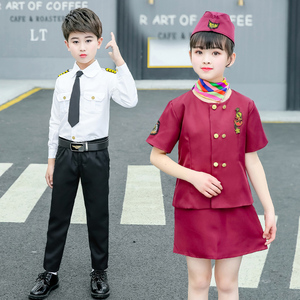 机长制服儿童空姐衣服空少飞行员男女航空摄影职业表演夏令营服装