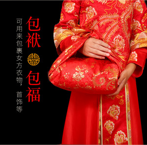 婚被喜袋结婚订婚陪嫁装枕头被子红色打结包袱皮喜盆包裹布婚庆用