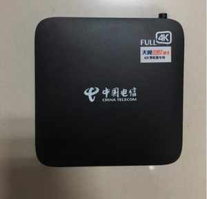 湖北 广西 广东电信专用4k高清iptv机顶盒