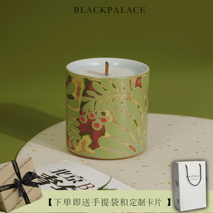 blackpalace黑宫茉莉香薰蜡烛卧室摆件浪漫香氛结婚生日礼物