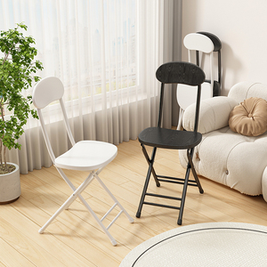 椅子家用可折叠靠背凳吃饭餐椅户外便携简易板凳宿舍出租房休闲椅