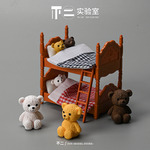 微缩迷你仿真家具卧室双层床小熊屋模型微景观场景摆件过家家玩具