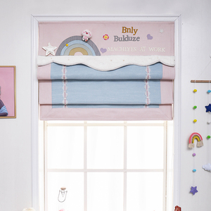 晴天娃卡通罗马帘卷拉窗帘儿童房女孩卧室升降百叶帘上下拉帘遮光