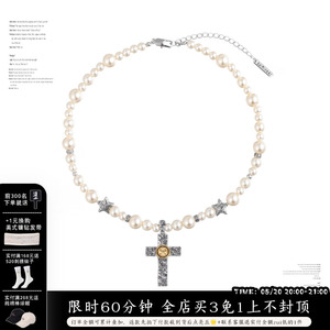 SUMIYAKI 原创涂鸦十字架珍珠项链时尚百搭潮流毛衣链
