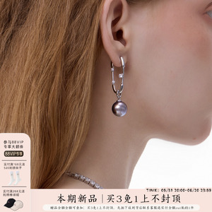 【新品买3免1】SUMIYAKI 镶钻回形针正圆黑珍珠耳环耳坠