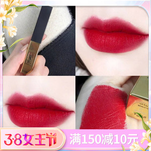 ysl圣罗兰新品哑光细管小金条唇膏口红9/12/18/19/21/23