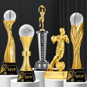 水晶篮球奖杯定制创意mvp篮球比赛冠军学生儿童运动会奖牌颁奖