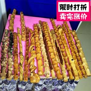 对节木鞭杆