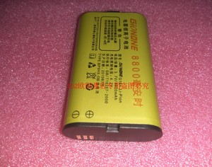 GIONONE 金洪立G16+电池 G16+手机电池 电板 8800MAH