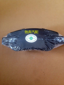 包邮原装比亚迪f0f3g3l3f6s6g6速锐刹车片f3r后刹车皮鼓式碟刹式