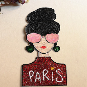 衣服图案补丁布贴刺绣亮片美女贴布牛仔t恤装饰贴diy破洞修补辅料