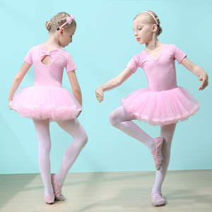 夏季短袖儿童舞蹈服女童练功服考级服女孩跳舞纱裙幼儿芭蕾舞裙
