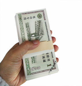 过家家仿真纸币儿童认识钱币幼儿园银行超市区角角色游戏道具假钱