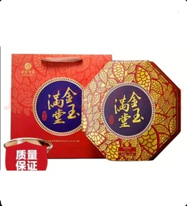 正品 金玉满堂 七彩云南 普洱茶 普洱熟茶 茶叶礼盒452g