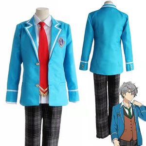 偶像梦幻祭冰鹰北斗cos校服男女学生制服动漫套装cosplay服装全套
