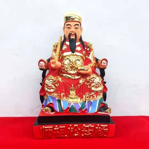 19寸杨筠松仙师神像佛像48厘米杨公神像杨救贫风水宗师家居摆件