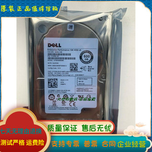 全新 Dell/希捷ST600MM0088 600G 12G SAS 2.5 0R95FV 0K1JY9硬盘