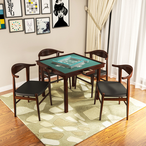麻将桌手搓麻将台简易棋牌桌便携式手动两用象棋餐桌实木折叠家用