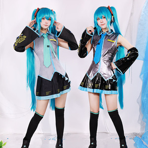 现货初音未来cos服miku公式服日本少女动漫漆皮jk女装cosplay套装