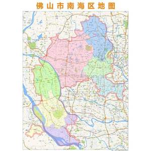 【佛山南海地图】佛山南海地图品牌,价格 - 阿里巴巴