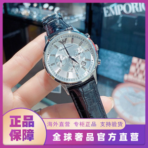 armani阿玛尼男表时尚潮流大表盘皮带商务防水手表石英腕表ar2432