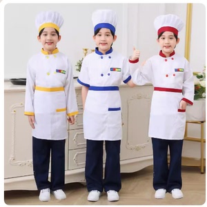 儿童厨师服演出少儿小厨师角色扮演服幼儿小孩游戏职业服装表演服