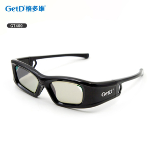 格多维 XPAND电影院专用3D立体眼镜快门主动式红外3D眼镜投影仪用