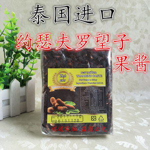 多省包邮 泰国进口约瑟夫罗望子果酱 酸子膏酸芷糕罗望子酱 400g