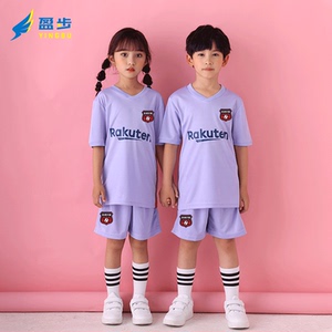 2122夏季定制儿童足球球衣小学生短袖训练足球服套装巴萨球衣球服