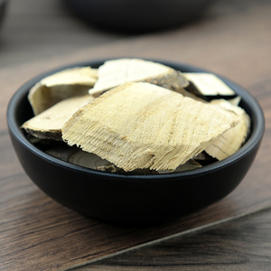 静萱筛选臭梧桐根500克芙蓉根山梧桐根臭桐柴根臭梧桐树根