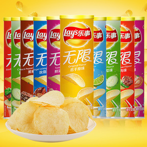 [预售]乐事无限薯片原味烤肉黄瓜味104g*10罐休闲膨化零食品小吃