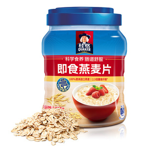 QUAKER/桂格原味即食燕麦片1000g罐麦片早餐冲饮饱腹桶装麦片