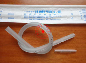 一次性使用硅橡胶引流管 胸腔腹腔硅胶引流球霞燕牌 独立双层包装