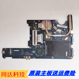 联想 g450 g430 g485 g455 g585 e40 b475 v450 原装笔记本主板
