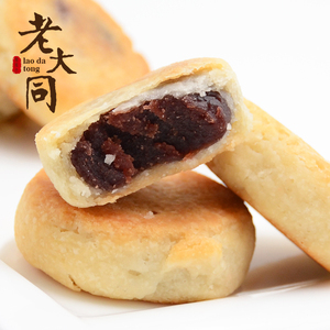 义兰馅饼厦门特产