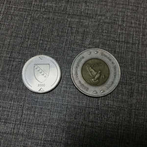 波黑硬币2000年1马克2005年5可兑换马克和平鸽zui大面值2枚