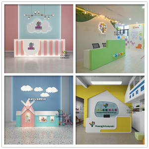 早教中心前台接待台幼儿园培训机构吧台艺术中心母婴店烤漆收银台