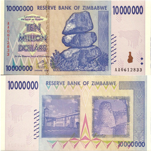 津巴布韦1000万面值纸币 稀少品种外国钱币 收藏币保真2008年版