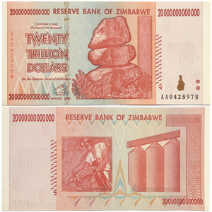 津巴布韦20万亿纸币 稀少品种全新保真连号现货 外国纪念币