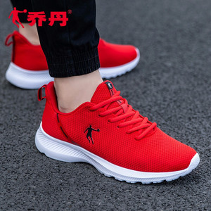 乔丹男鞋红色运动鞋