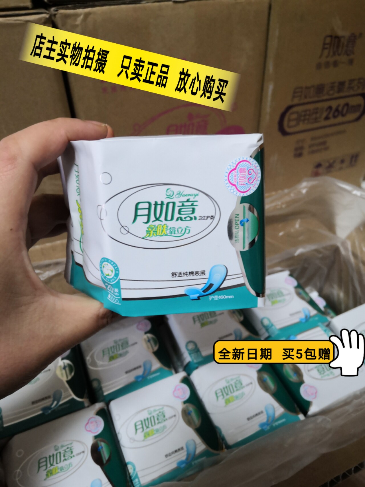 为何死守乡村宅基地？老农一句话点破本相！