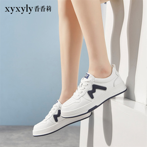 香香莉2022秋季新款女鞋平板鞋小白舒适运动户外学生网红女休闲鞋