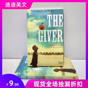 赐予者 英文版 记忆传授人The Giver/Lois Lowry纽伯瑞奖科幻小说